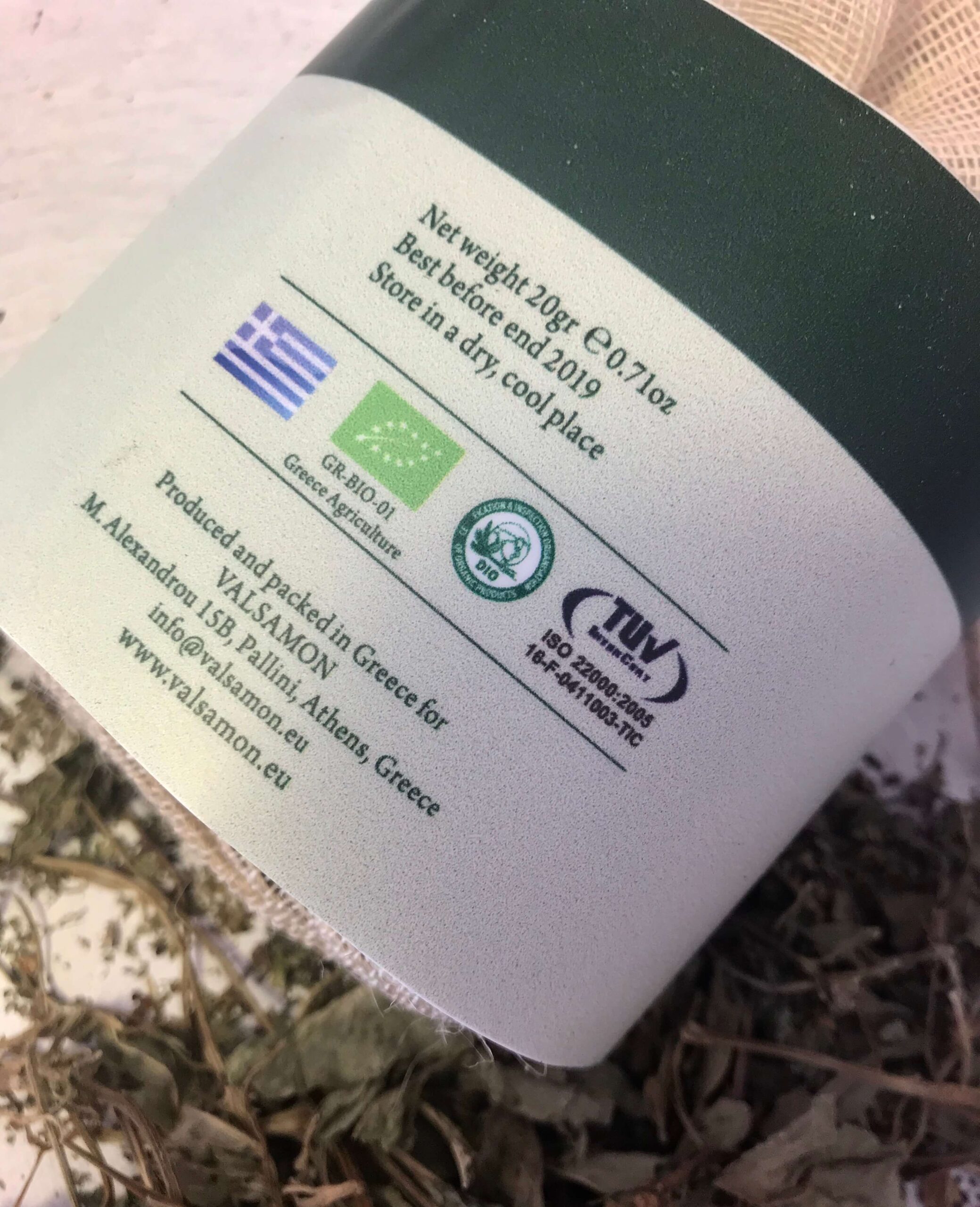 BIO-Basil 20gr - Organic product - Image 2